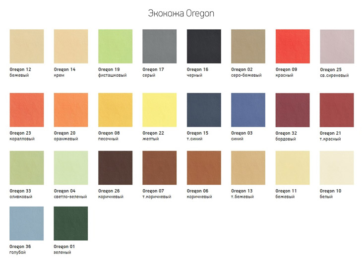 Нест БPlus (Nest BPlus) Nest_20.jpg